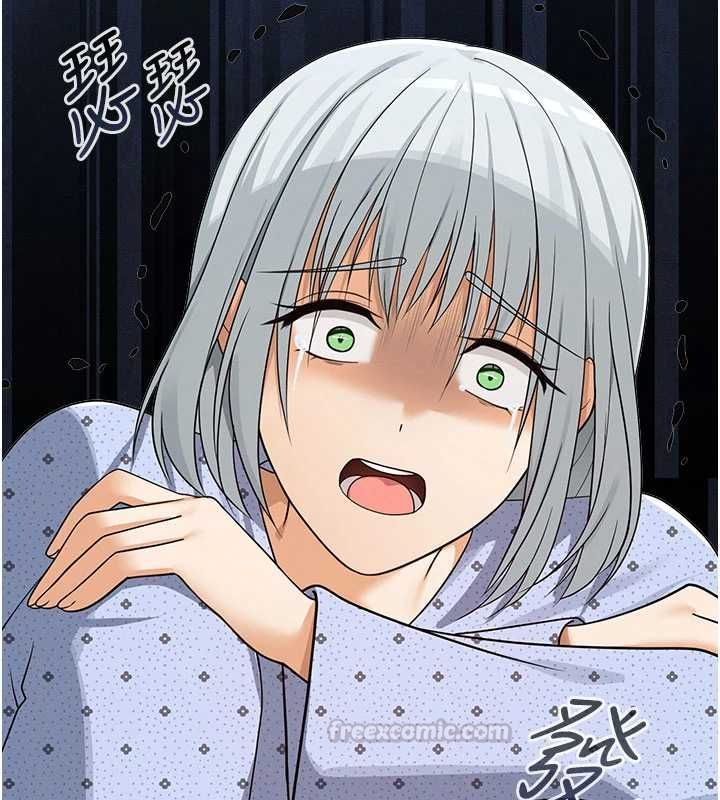 魔法少女露美娜第13話-你懂被魔物侵犯的感覺嗎?
