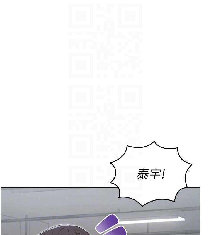 魔法少女露美娜第13話-你懂被魔物侵犯的感覺嗎?