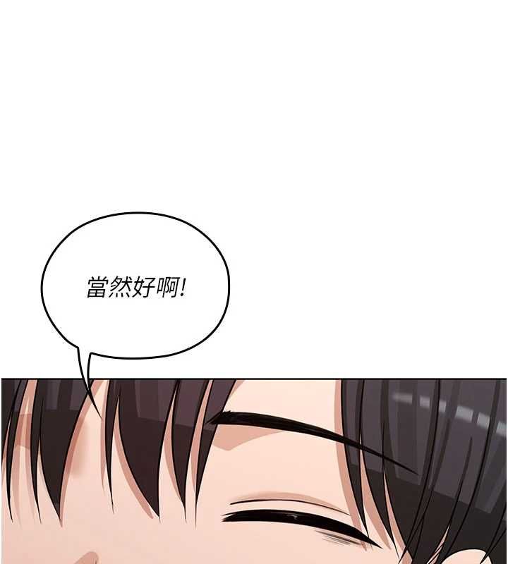 魔法少女露美娜第13話-你懂被魔物侵犯的感覺嗎?