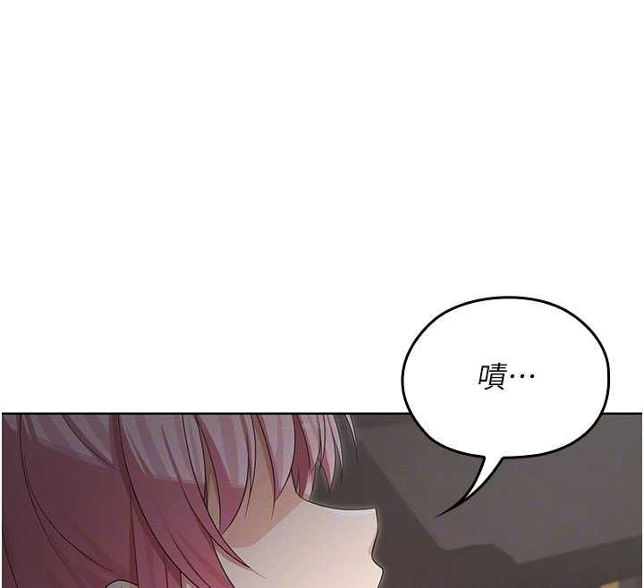 魔法少女露美娜第13話-你懂被魔物侵犯的感覺嗎?