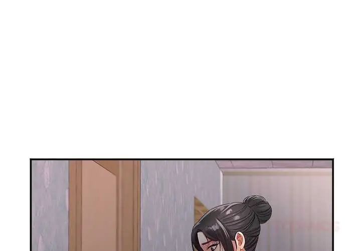小吃摊的火辣老闆娘第13話