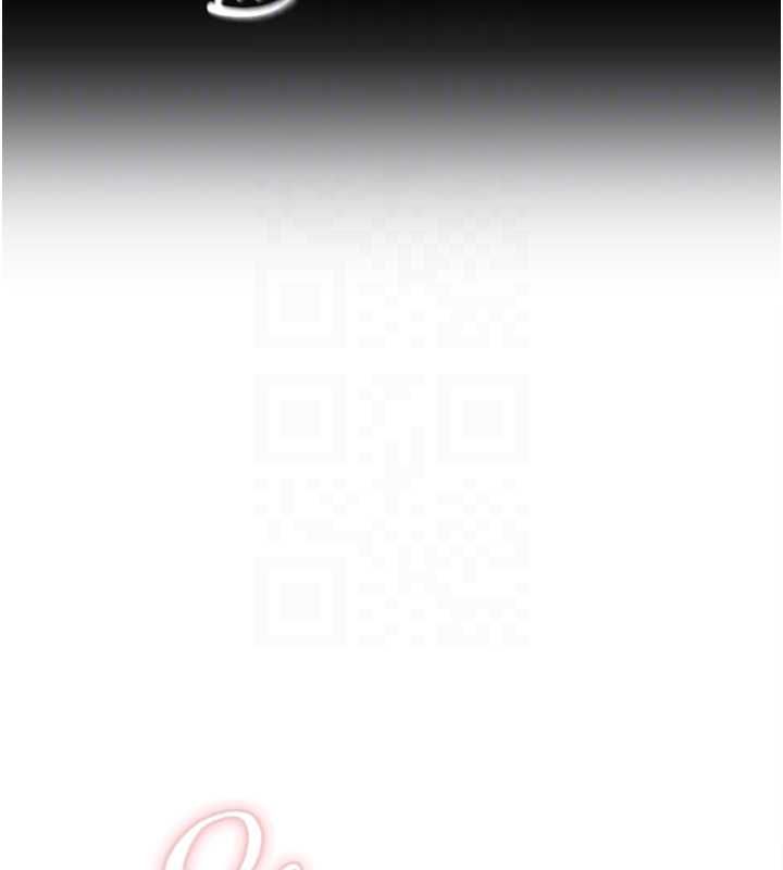 成人漫画取材课第11話-讓你看看主人是什麼樣子