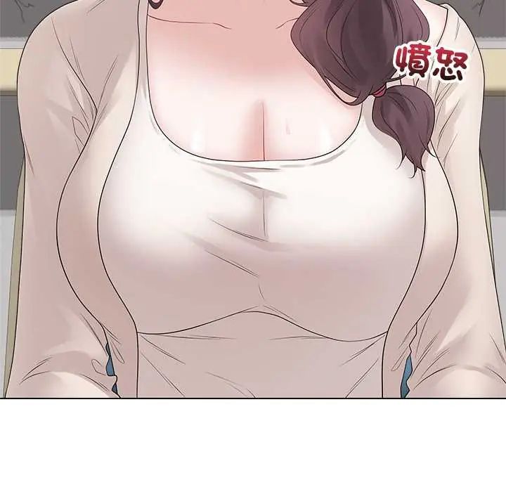 最後的沖刺第71話