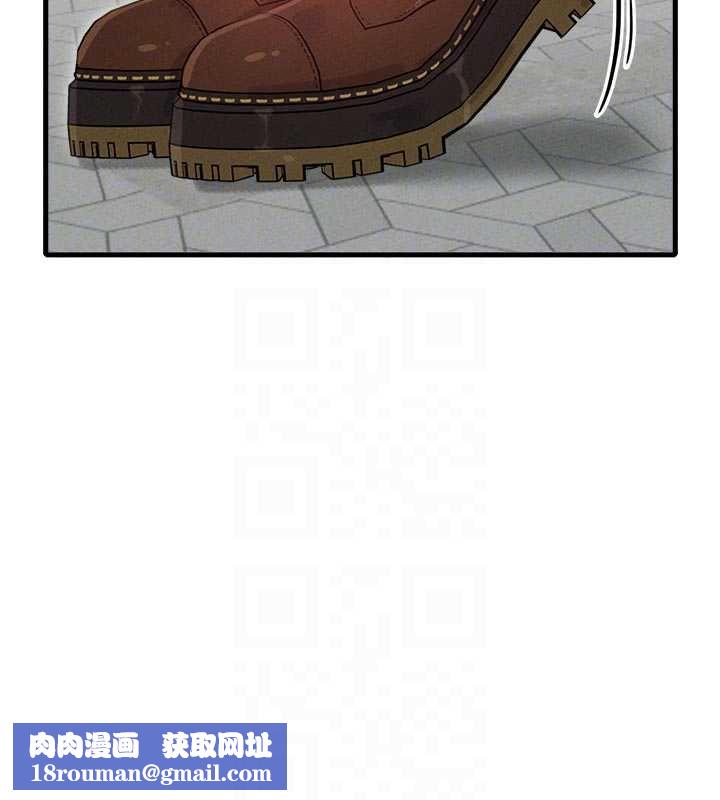 男人配额制第56話-三人約會♥