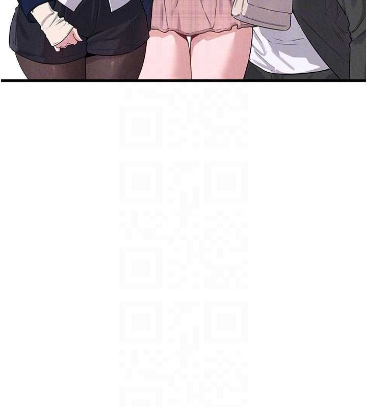 男人配额制第56話-三人約會♥