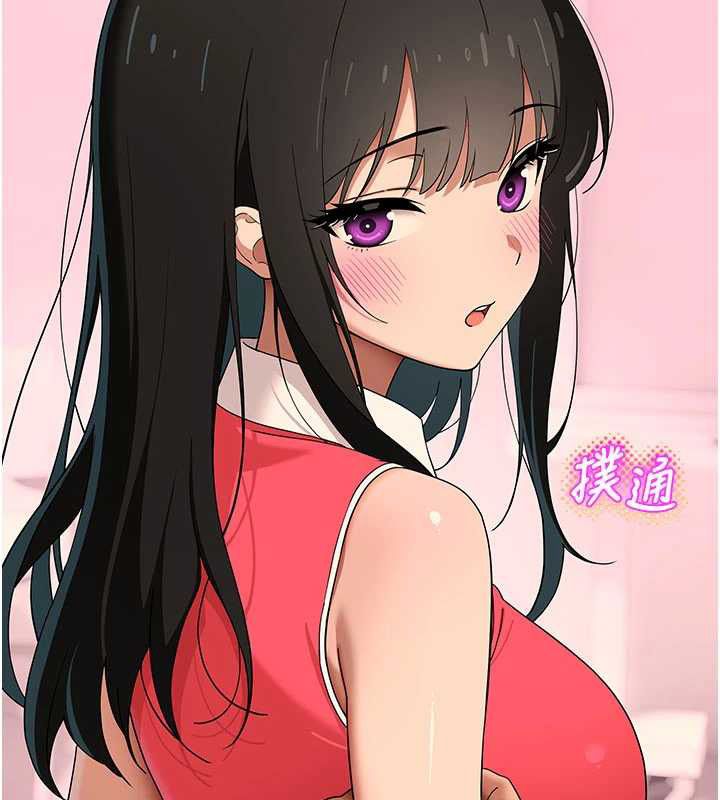 斯文壞貓貓第9話-另一個「嘴」就吃得下了