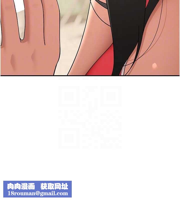 斯文坏猫猫第9話-另一個「嘴」就吃得下了