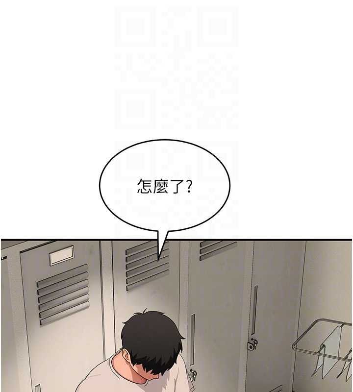 斯文坏猫猫第9話-另一個「嘴」就吃得下了