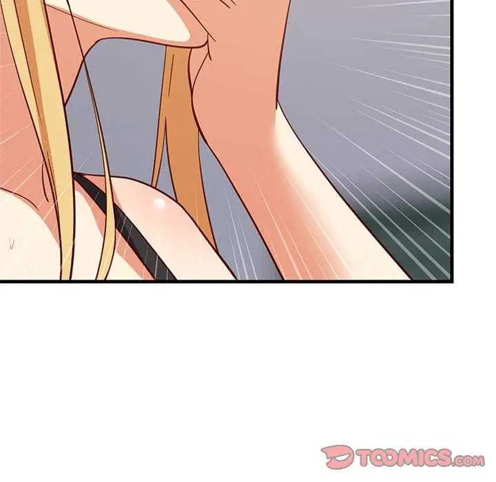 难缠姐妹偏要和我同居第104話
