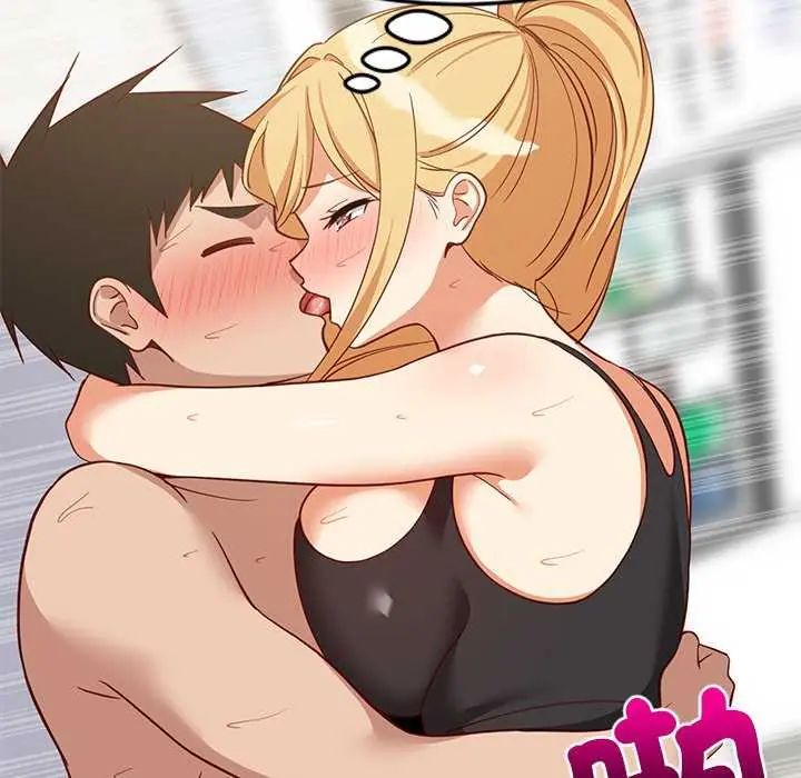 难缠姐妹偏要和我同居第104話