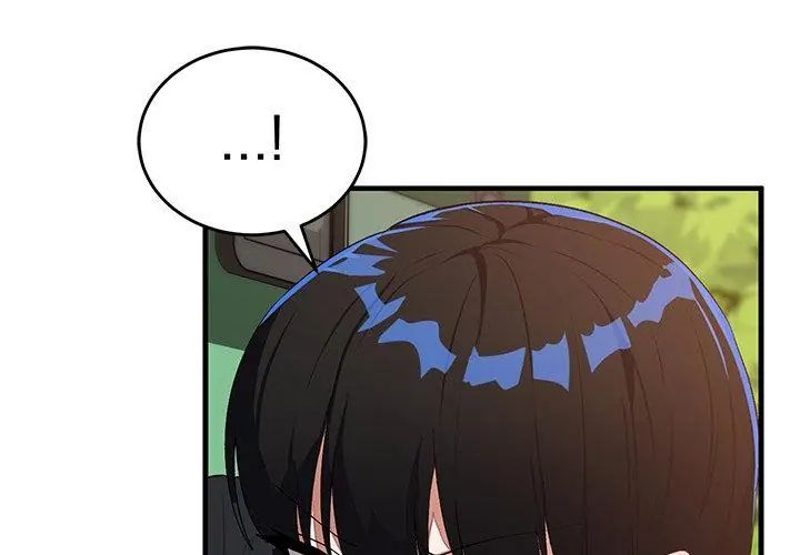 魔法少女退役后第26話