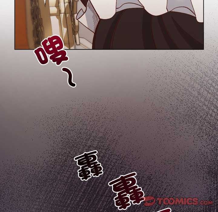 小姐由我来守护第30話