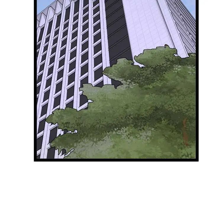 启动復仇系统第31話