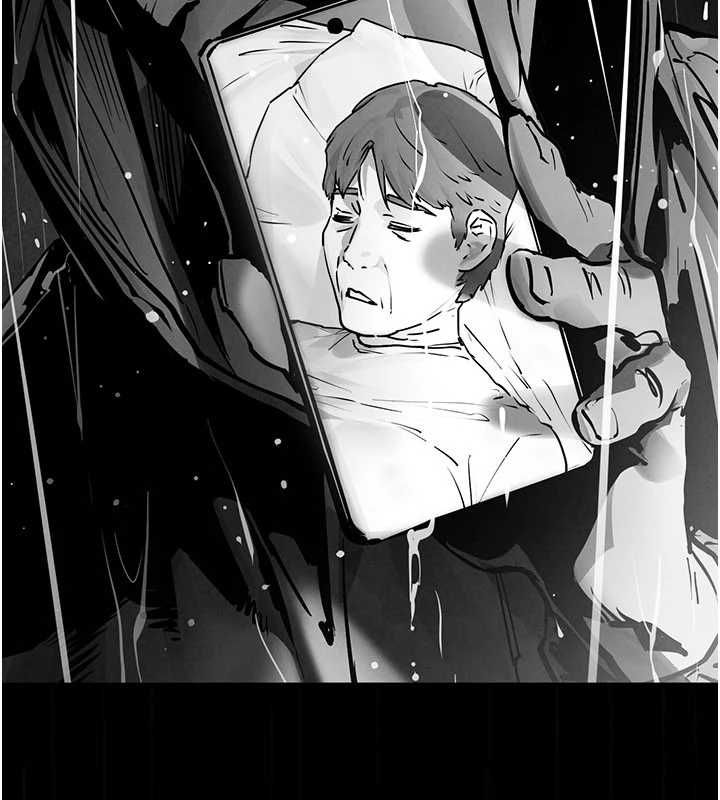 慾海交锋第101話-必須活下去的理由