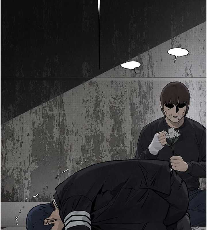 慾海交锋第101話-必須活下去的理由