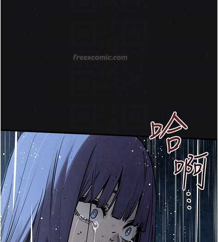 慾海交锋第101話-必須活下去的理由