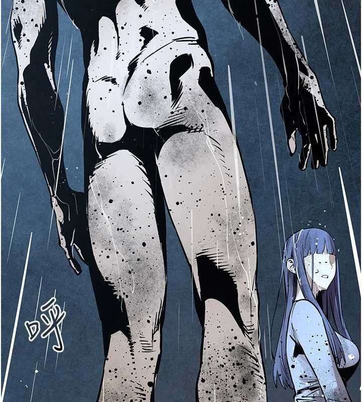 慾海交锋第101話-必須活下去的理由