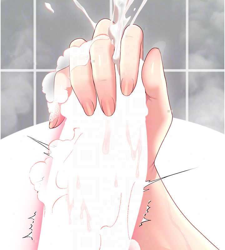 飞机杯女神连线中第72話-注射精液預防感冒