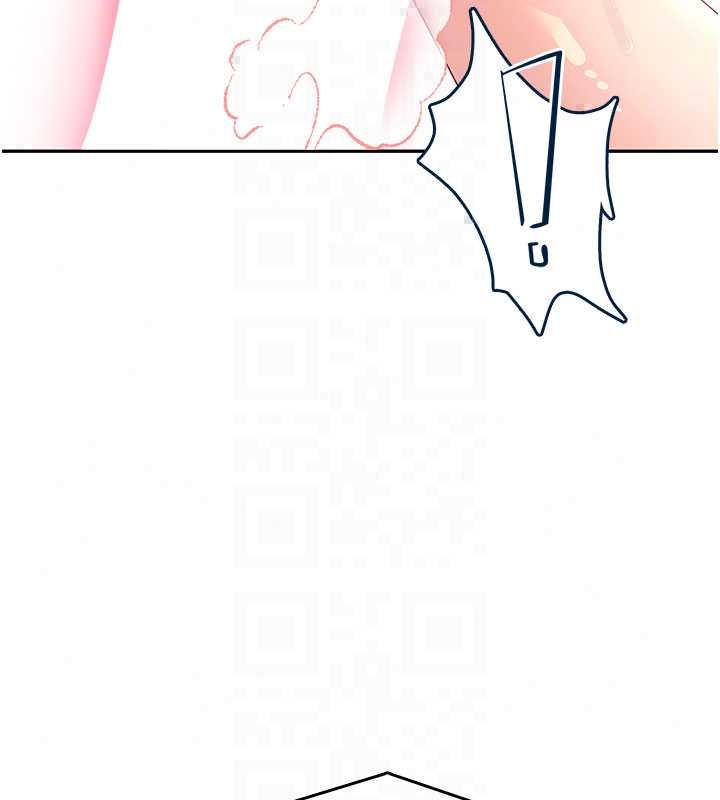 飞机杯女神连线中第72話-注射精液預防感冒