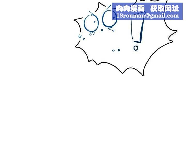 飞机杯女神连线中第72話-注射精液預防感冒