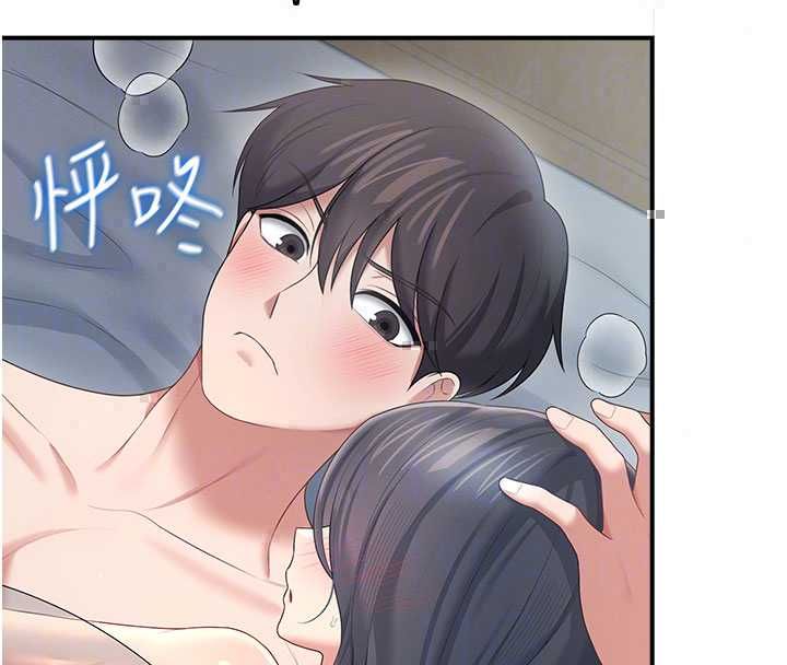 飞机杯女神连线中第72話-注射精液預防感冒