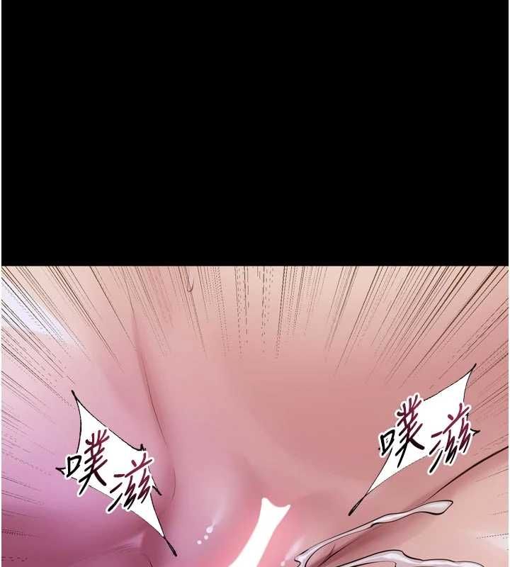 狱火重生第77話-我是你的第一順位