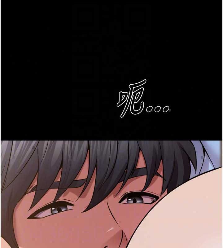狱火重生第77話-我是你的第一順位