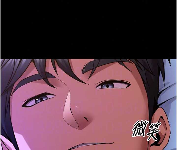 狱火重生第77話-我是你的第一順位