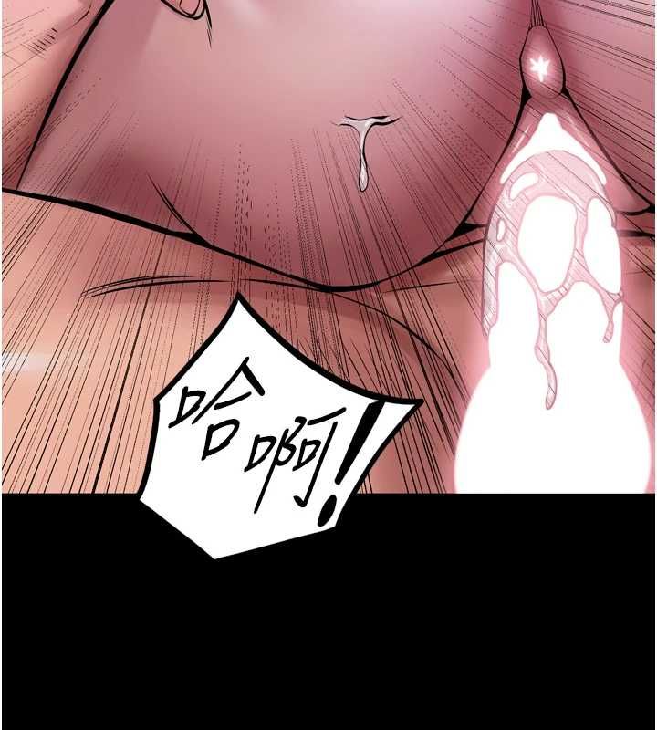 狱火重生第77話-我是你的第一順位