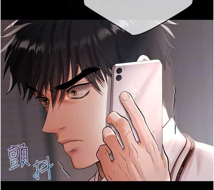 慾债第19話-與惡魔的交易