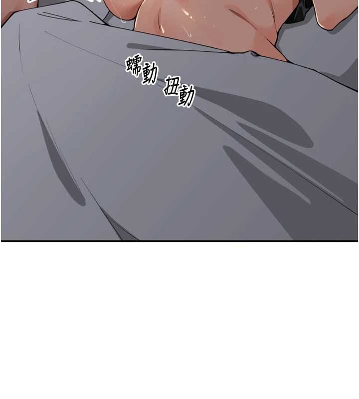 里长孙子开麦啦第47話-突襲越南新娘的床