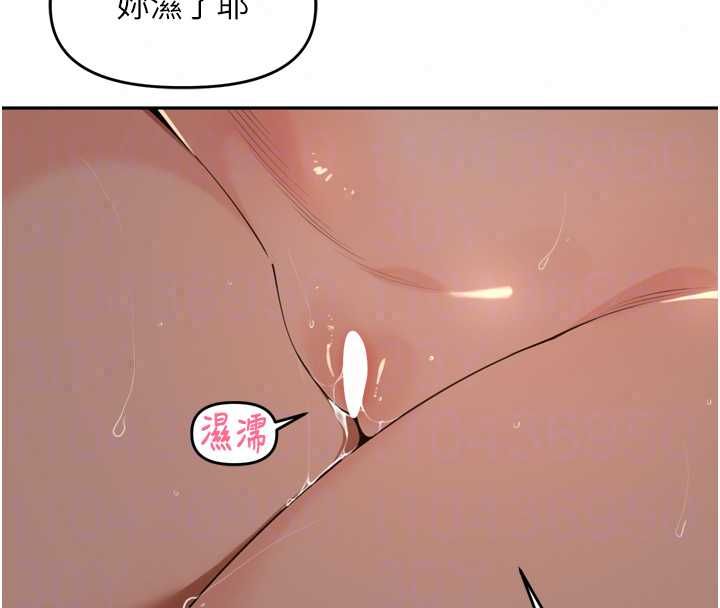 里长孙子开麦啦第47話-突襲越南新娘的床