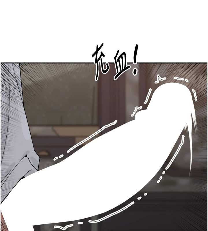 里长孙子开麦啦第47話-突襲越南新娘的床