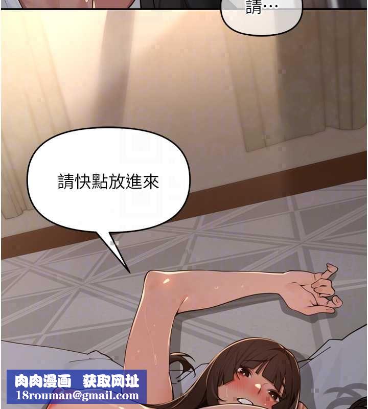 里长孙子开麦啦第47話-突襲越南新娘的床