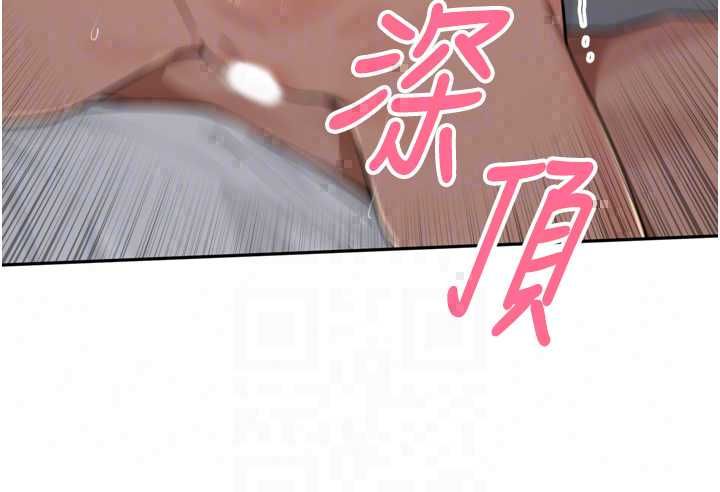 里长孙子开麦啦第47話-突襲越南新娘的床
