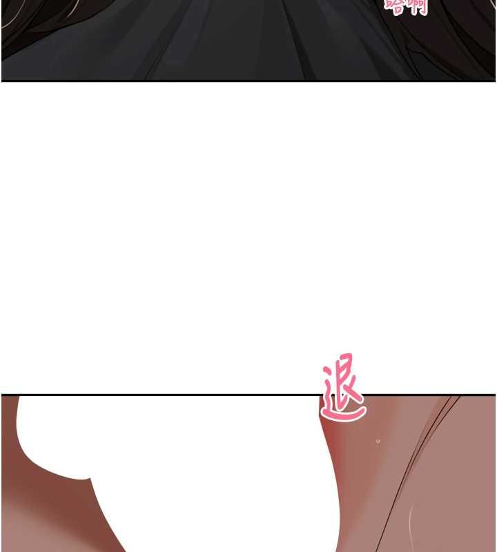 里长孙子开麦啦第47話-突襲越南新娘的床