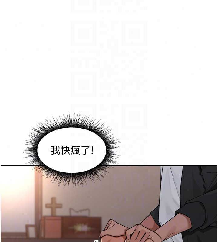里长孙子开麦啦第47話-突襲越南新娘的床