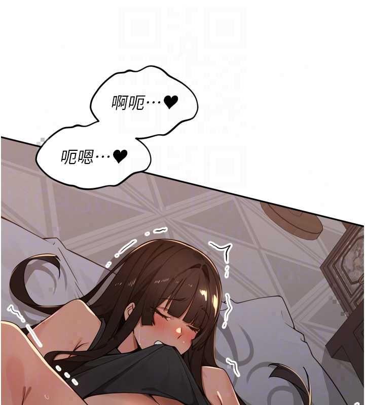 里长孙子开麦啦第47話-突襲越南新娘的床