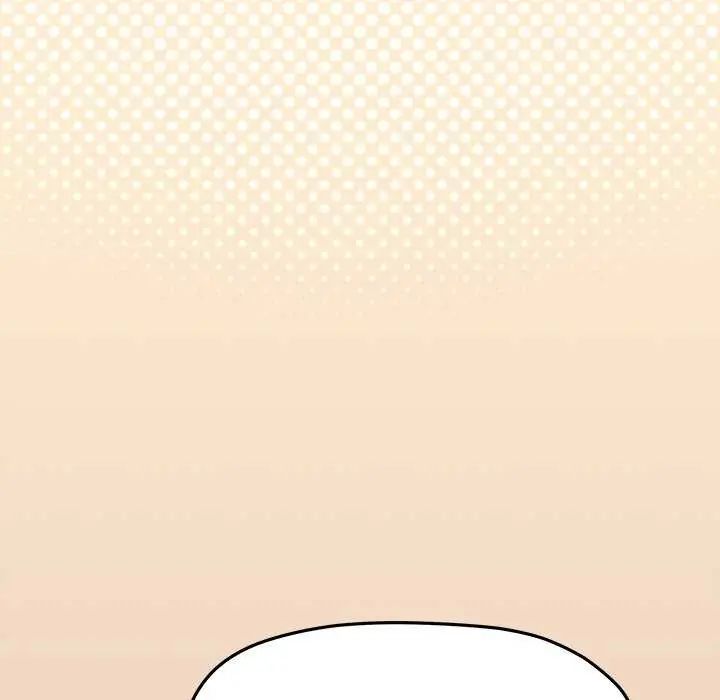 缺德邻居难相处第93話
