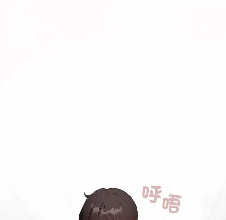 配角的生存任务第74話