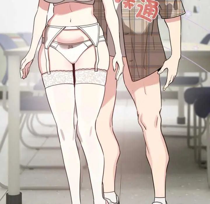 配角的生存任務第74話