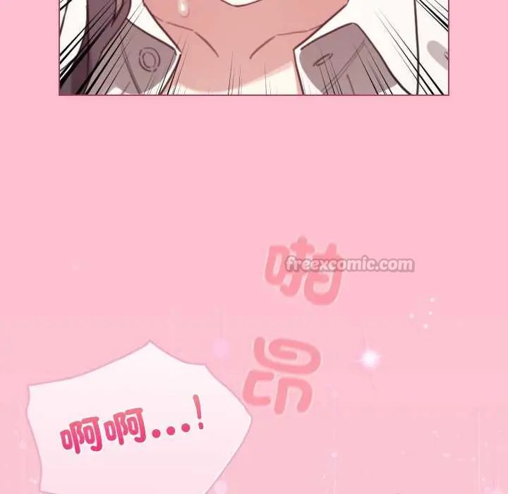 配角的生存任務第74話