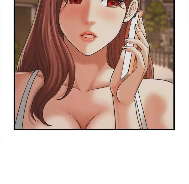 她們的夜晚屬於我第51話