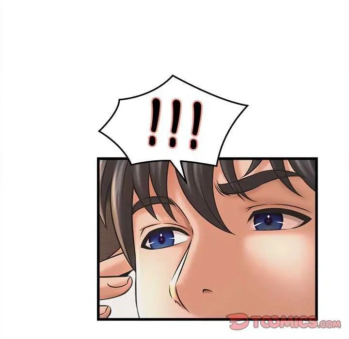 她們的夜晚屬於我第51話