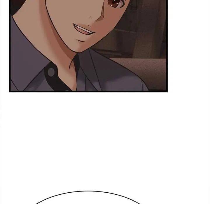 她們的夜晚屬於我第51話