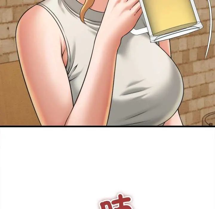她們的夜晚屬於我第51話