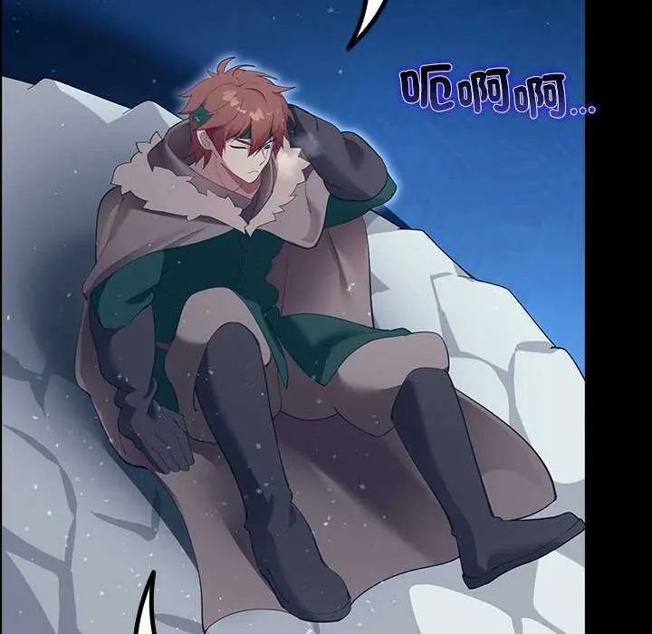 迷雾深处的诱惑第32話