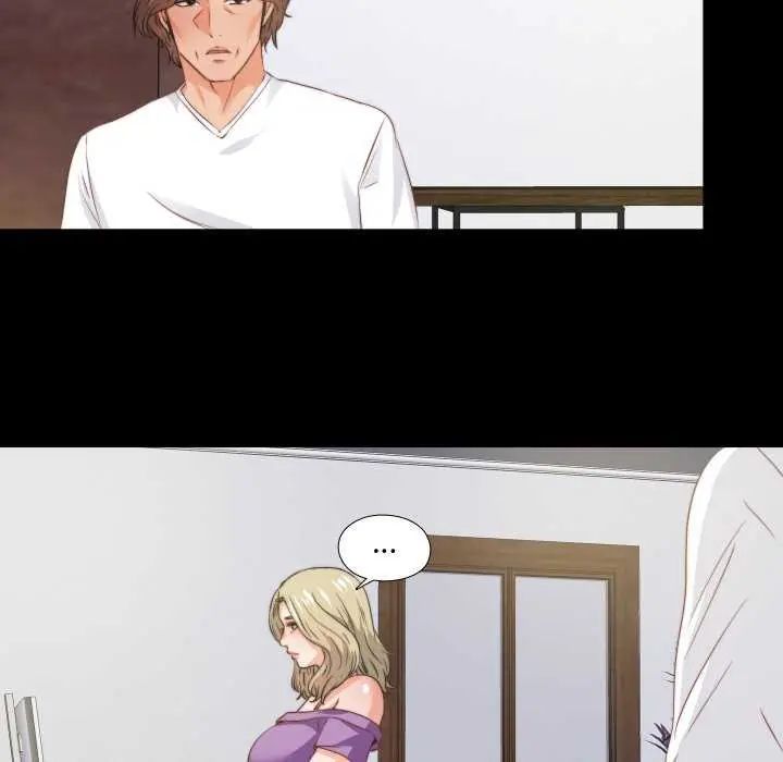 无法上色的关係第35話