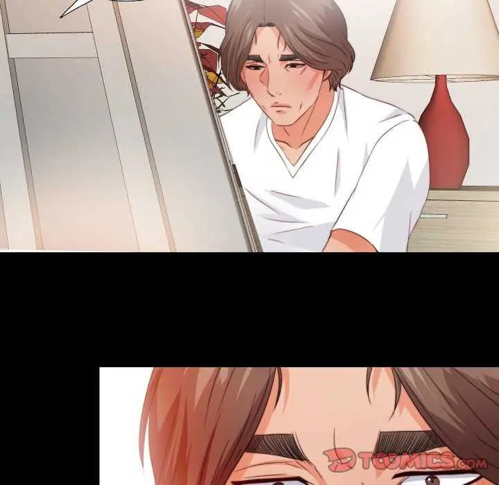 無法上色的關係第35話