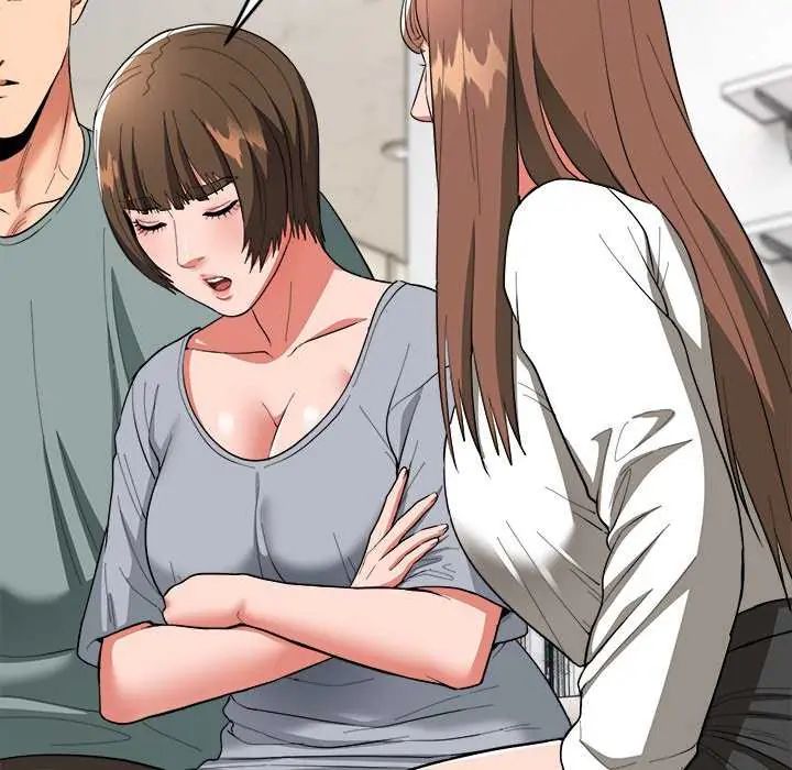 神雕闖都市第50話